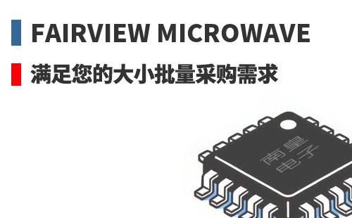 Fairview Microwave �������Ĵ�С�����ɹ�����